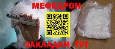 ALPHA PVP Славгород