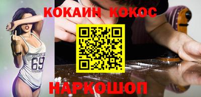 ALPHA PVP Славгород