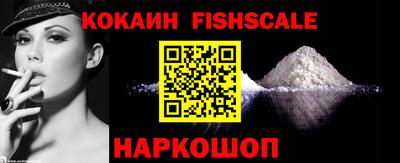 метадон Свободный