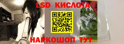 ALPHA PVP Славгород