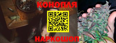 ALPHA PVP Славгород