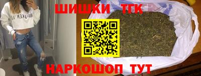 ALPHA PVP Славгород
