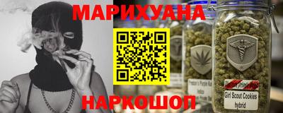 ALPHA PVP Славгород