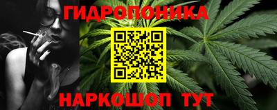 ALPHA PVP Славгород