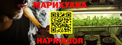 МДПВ Северобайкальск