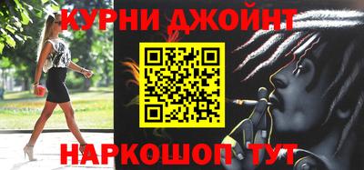 метадон Свободный