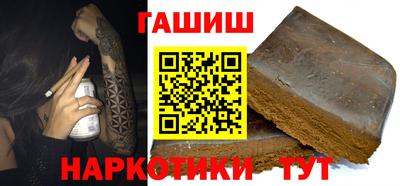 МДПВ Северобайкальск