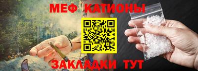 метадон Свободный