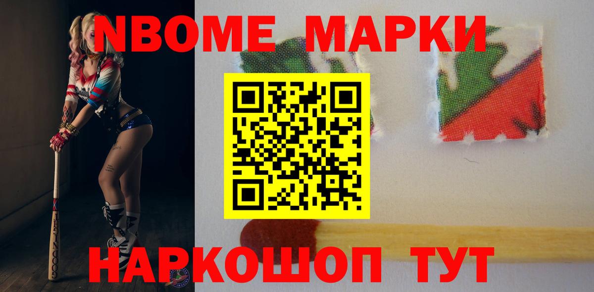ЛСД экстази ecstasy Сафоново